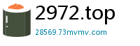 2972.top